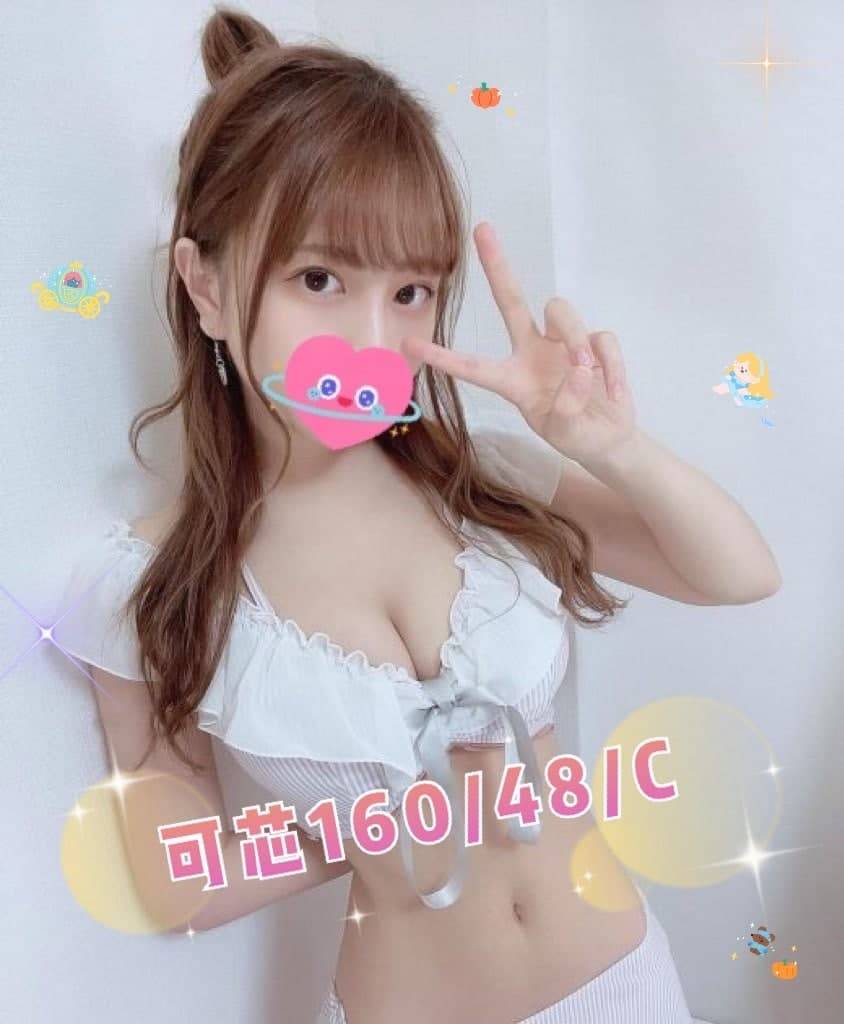 台南模特兒外約