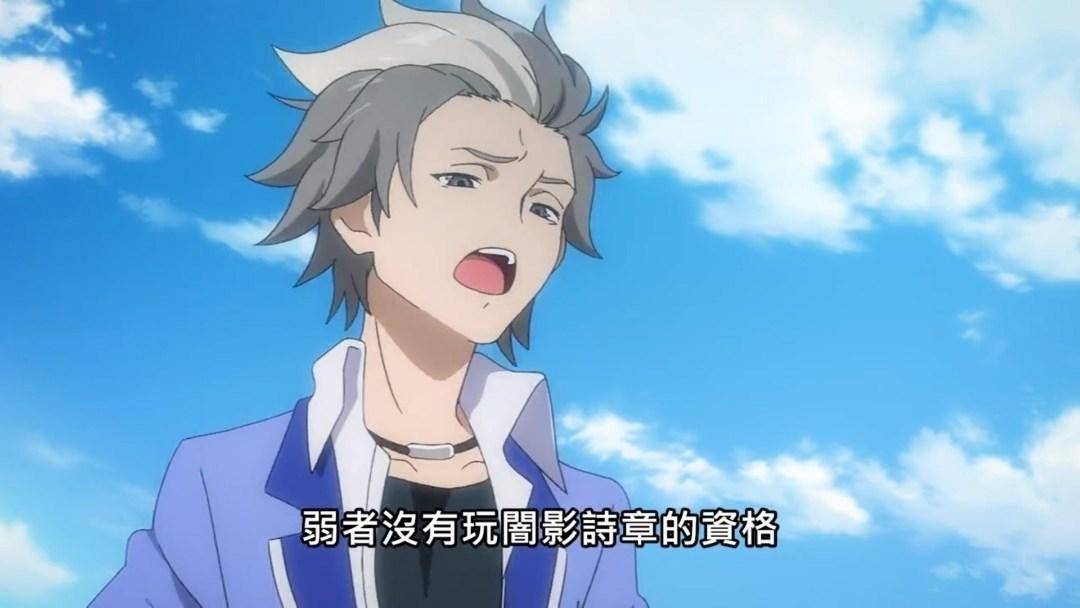 [閒聊] 現在進闇影詩章是不是當沙包阿?