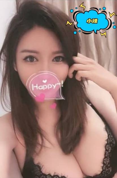 台北巨乳人妻