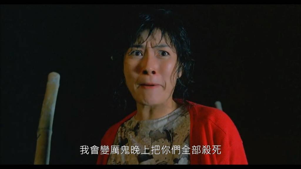 [新聞] 霍諾德穿紅衣爬101原因曝光！賈永婕曝他 - 八卦 - PTT.BEST 批踢踢爆文