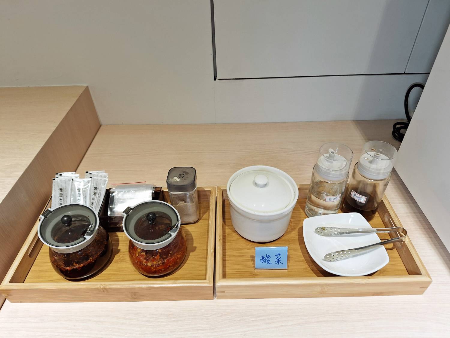 【美食】「吉米頁 紅燒牛肉麵」板橋牛肉麵推薦,板橋美食推薦、 【美食】「吉米頁 紅燒牛肉麵」板橋牛肉麵推薦,板橋美食推薦、