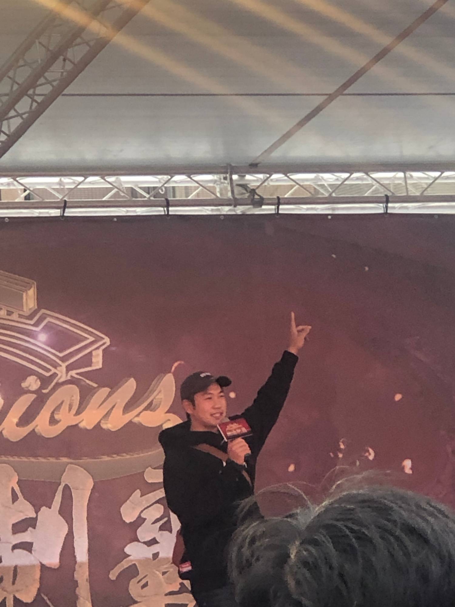 [心得] 2025Rakuten封王遊行(市政府及簽名)