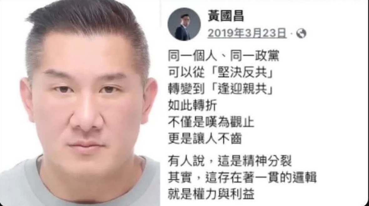 [討論]  罷團該謝謝支宦廠長嗎