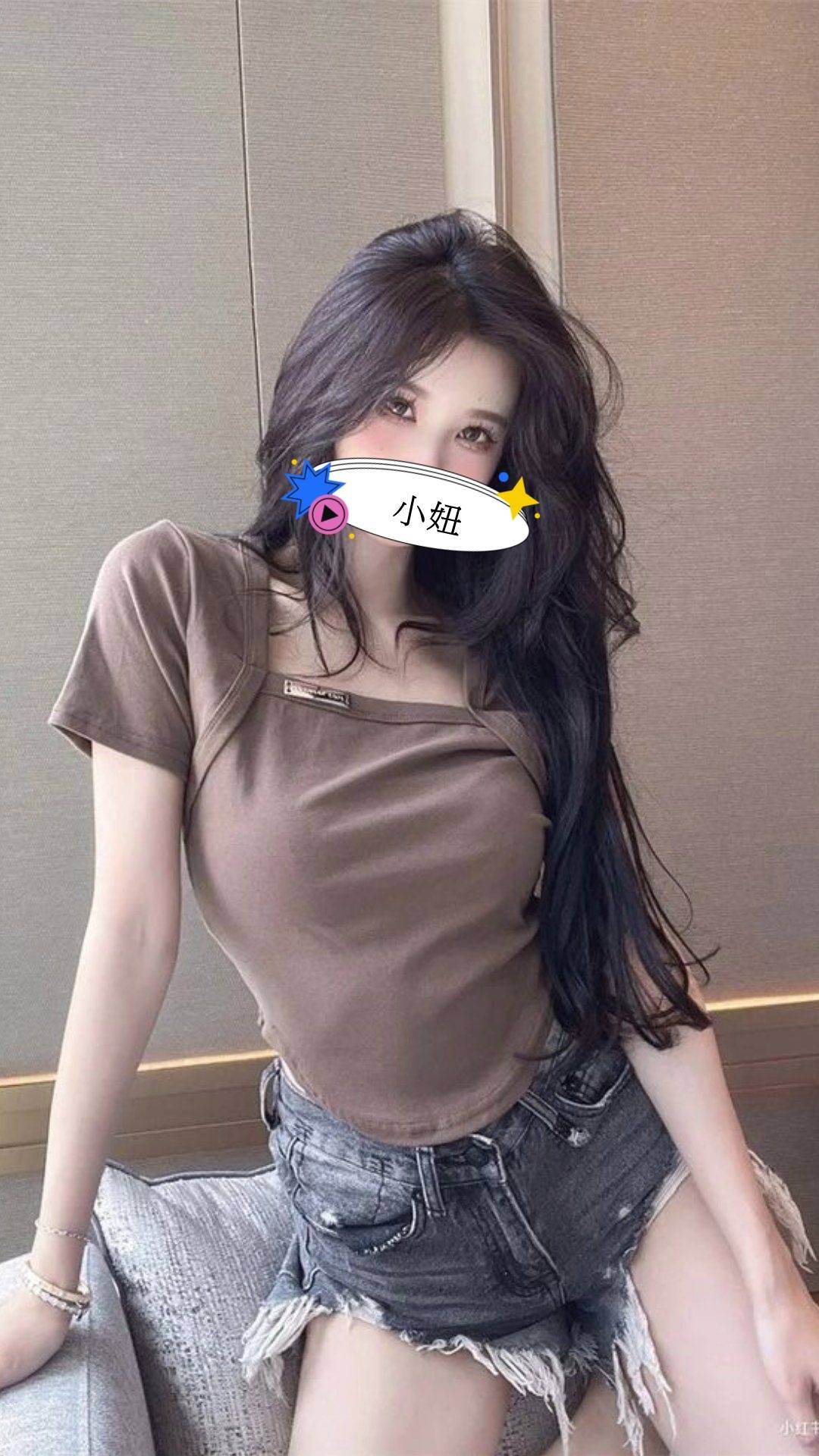 烏日外送茶