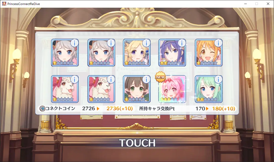 [發錢] 公連 不知道是非還是歐 - 希洽 - PTT.BEST 批踢踢爆文 2