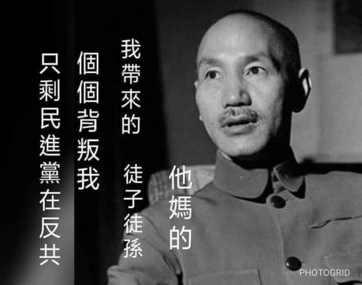 [討論] 726 罷免投同意 救救國民黨