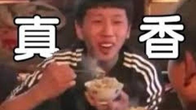 [問卦] 晚上很多豬豬要被殺死了...