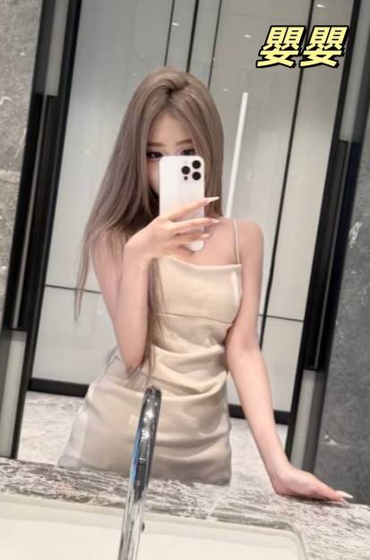 高雄找茶妹