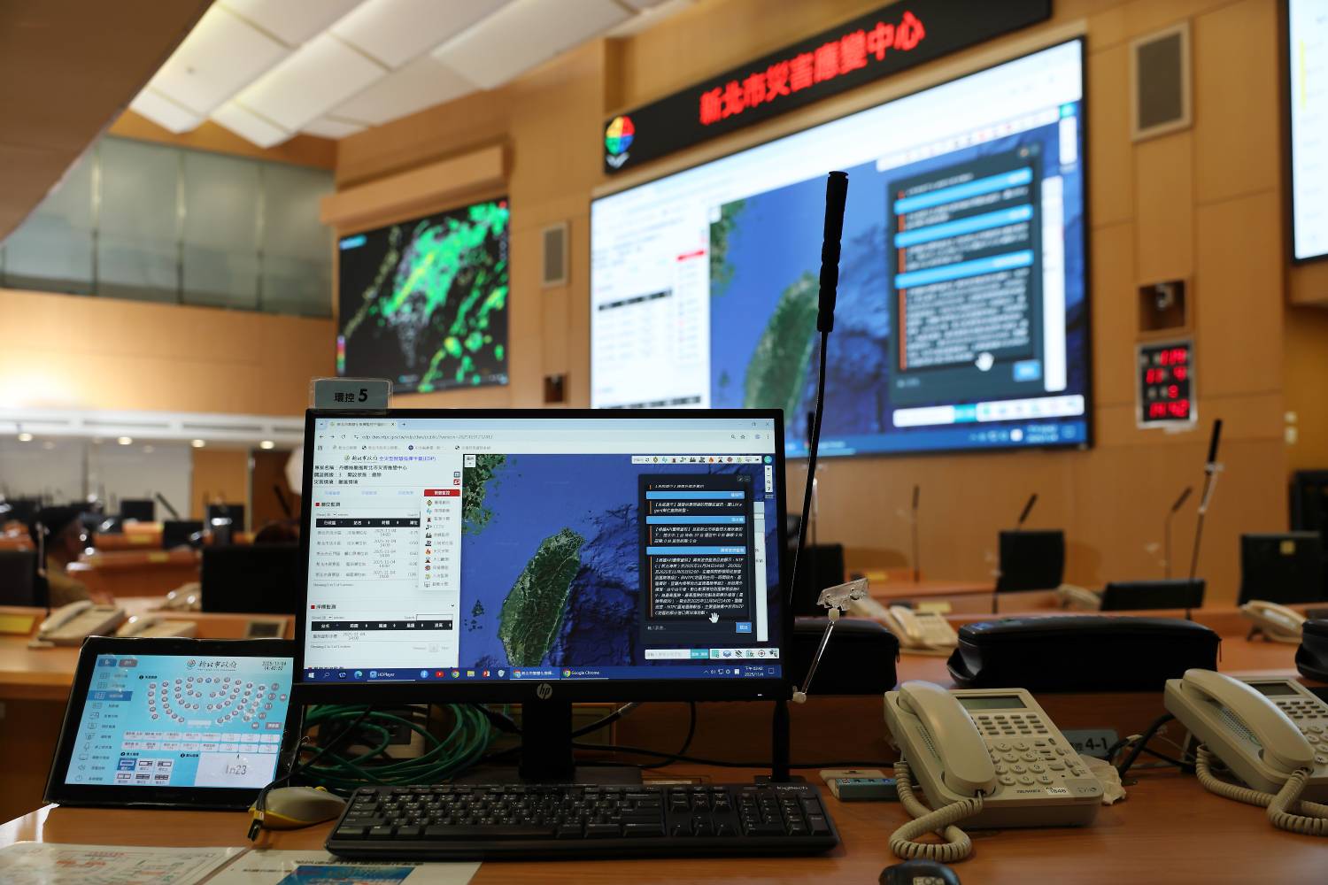 新北市政府消防局 x 興創知能 智慧防災新典範，用AI守護城市