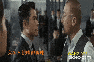 https://i.meee.com.tw/SitfQfL.gif
