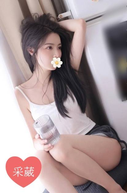 台南約妹