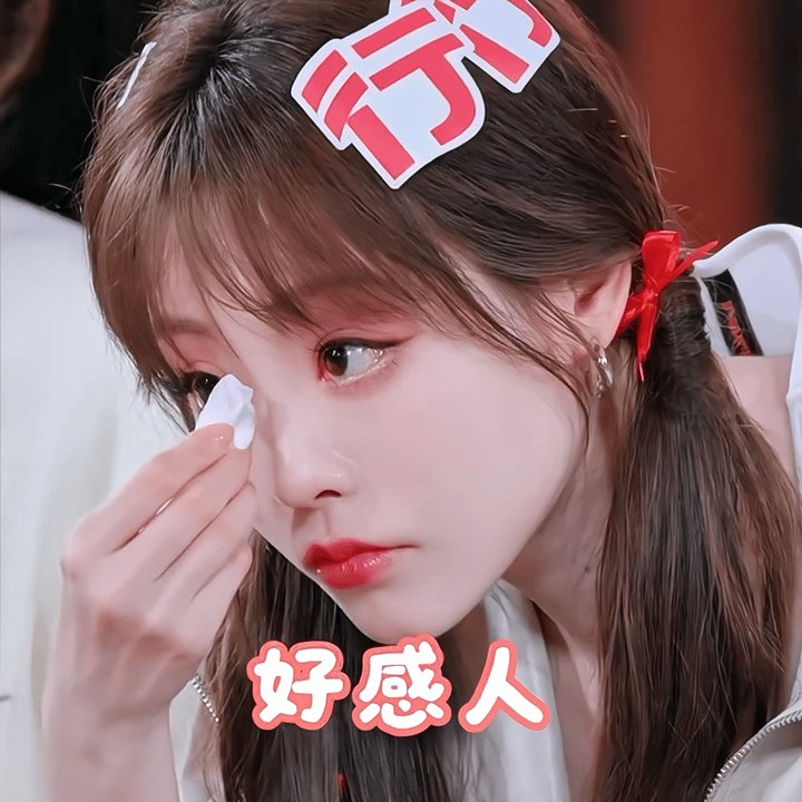 圖 我對祝緒丹不熟 但有問題還是盡管問