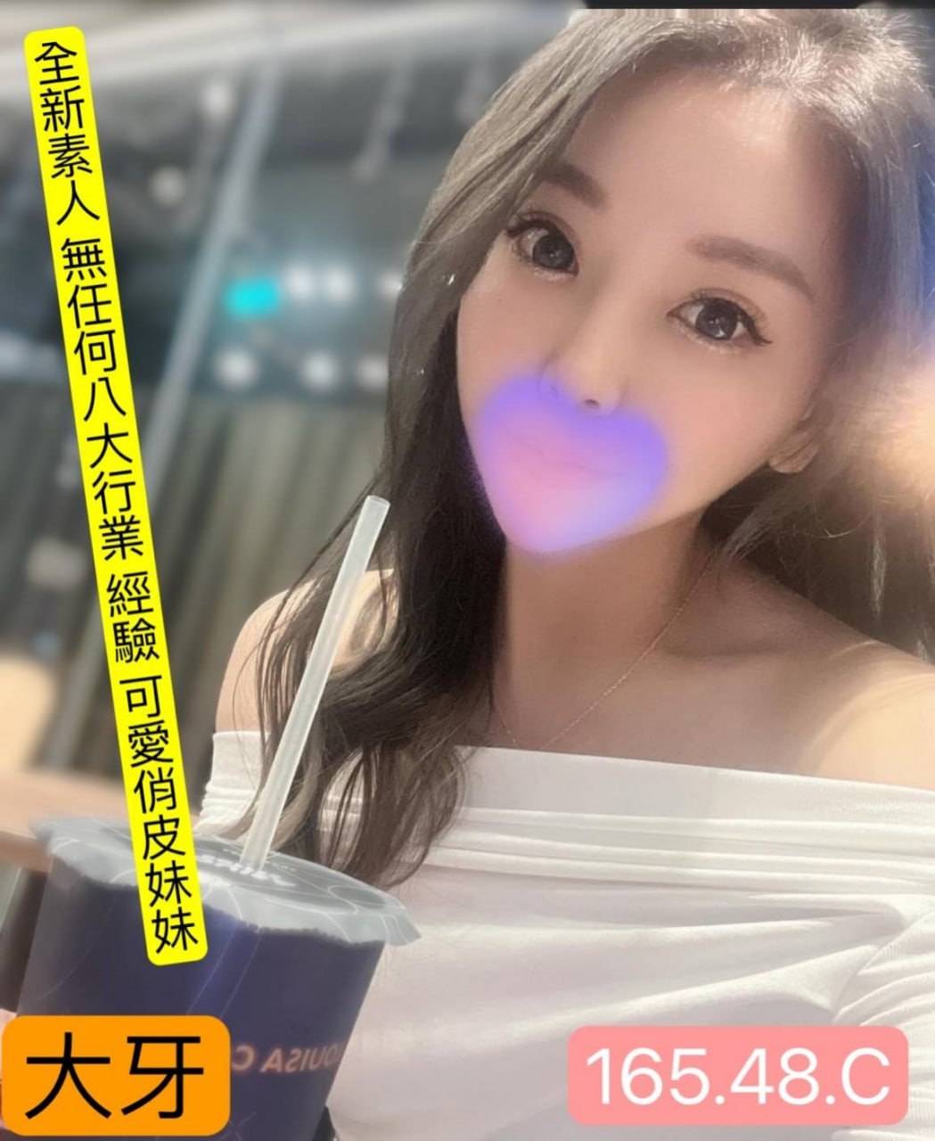 台南茶莊推薦