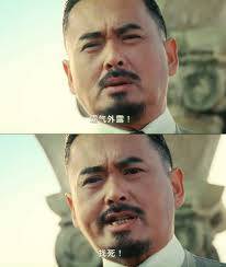 [問卦] 震撼彈！索隆居然也有霸王色霸氣！！！