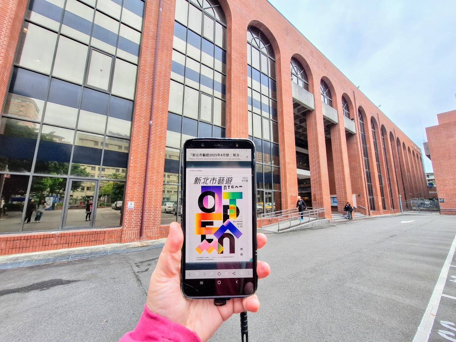 【展覽】「2025 藝展新藝」新北市藝文中心、新北市美麗永安