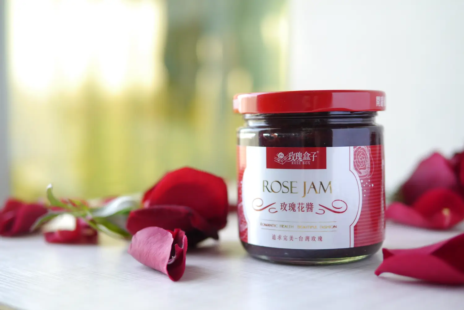 玫瑰花醬