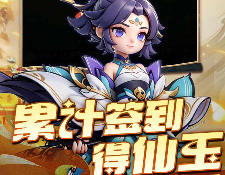 T7SM1f1.png