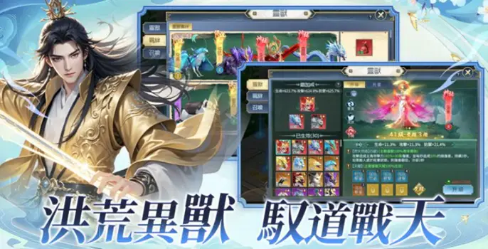 T7jHed6.png