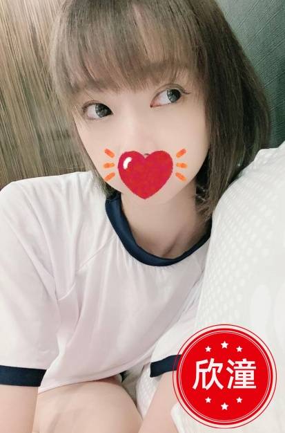 台中大學生援交
