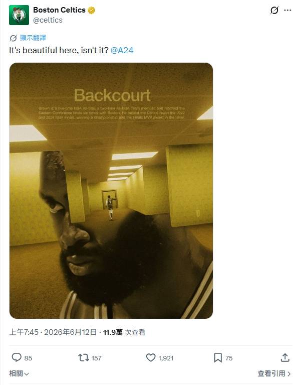 [花邊] 青賽官推貼了杰倫照並寫下:這很美 不是嗎? - 美國職籃 - PTT.BEST 批踢踢爆文