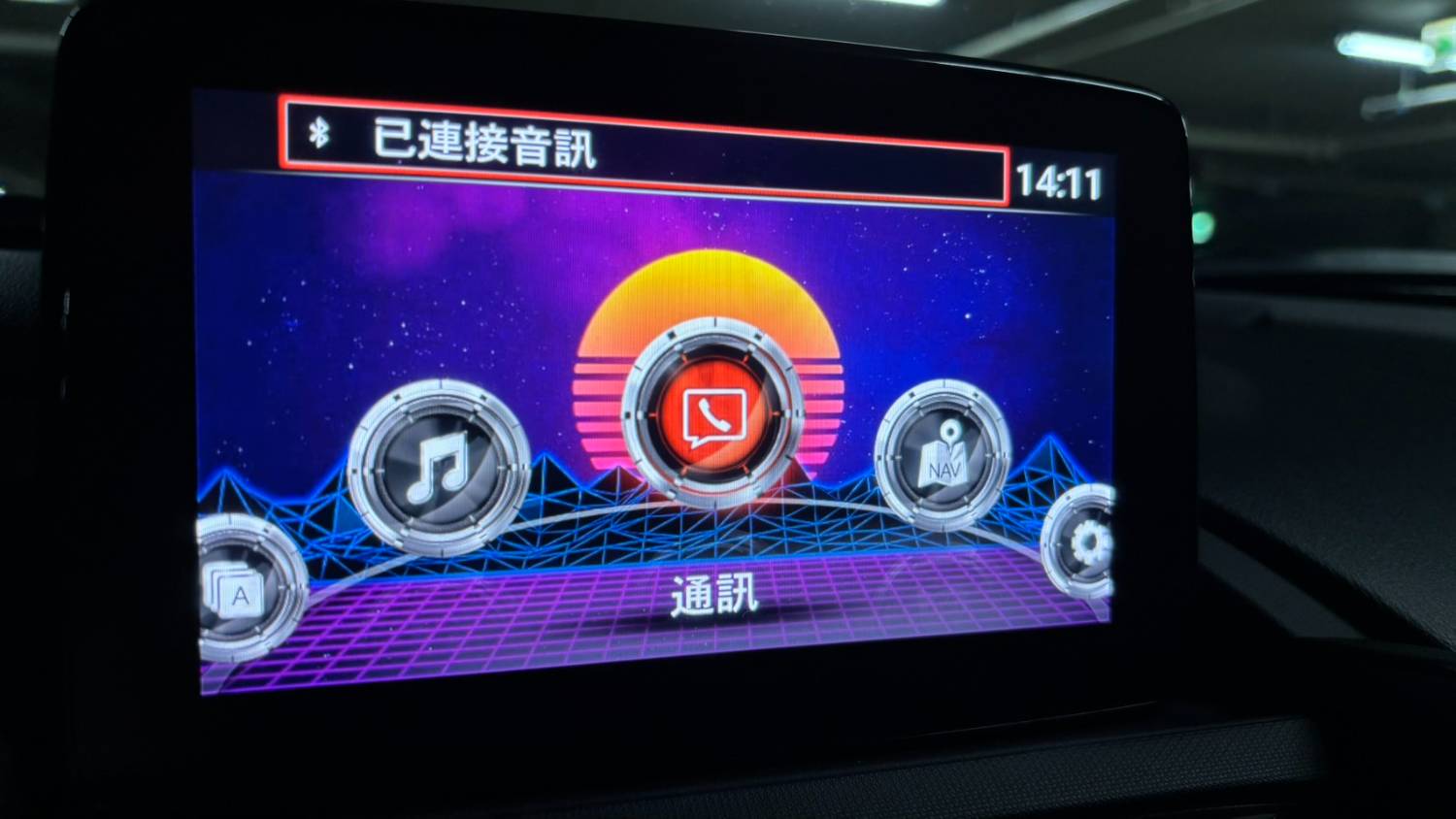 [心得] MX-5 ND2主機 擴充功能安裝 MZD-AIO 