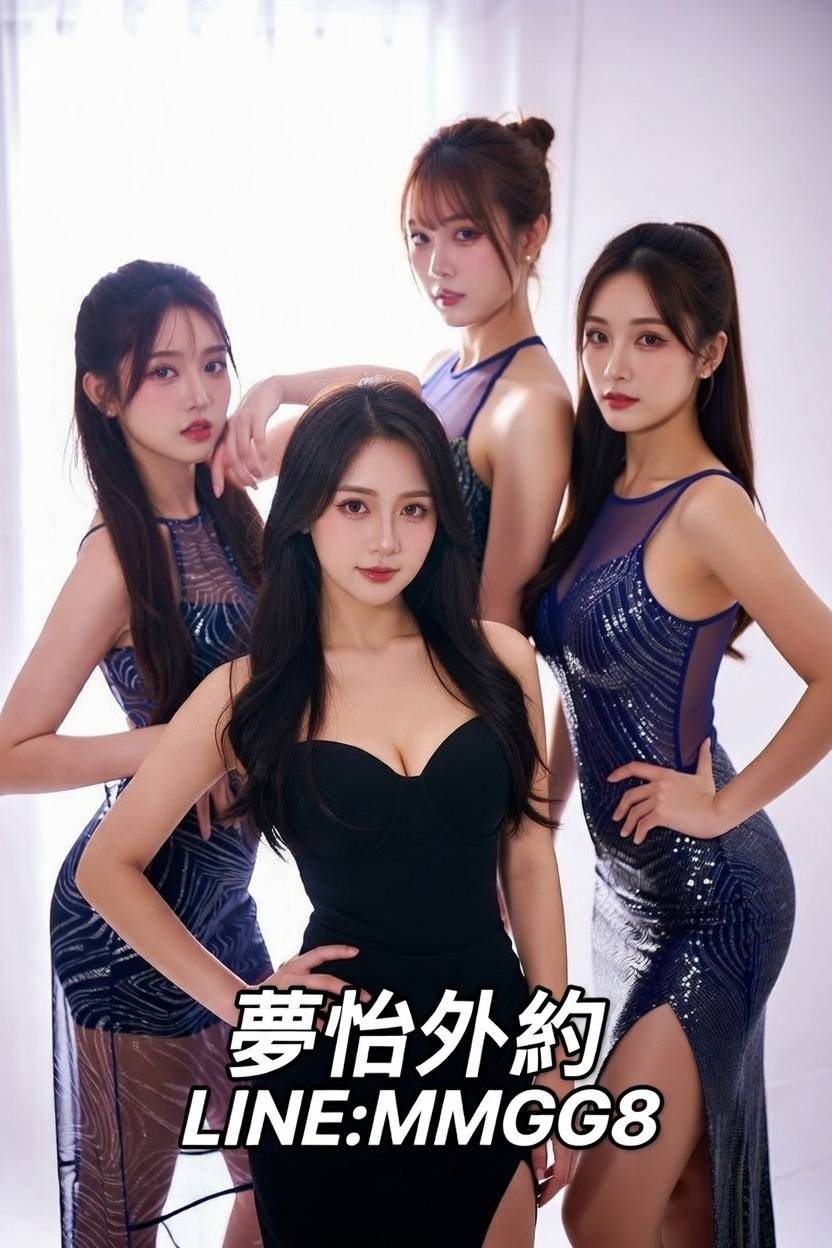 <img src="Taoyuan sex trafficking.jpg" alt="桃園外送茶推薦圖">