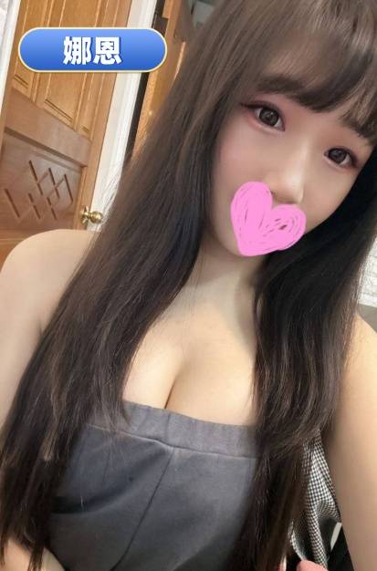 台北援交推薦