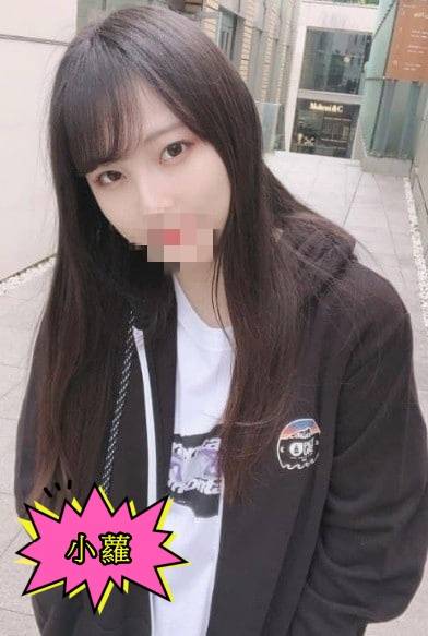 台中18歲外送茶