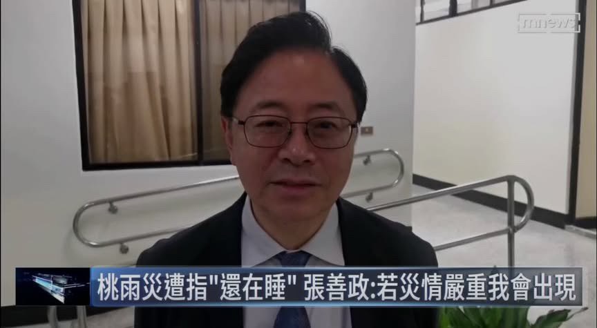 [討論] 桃園南門市場火災是不是不太嚴重