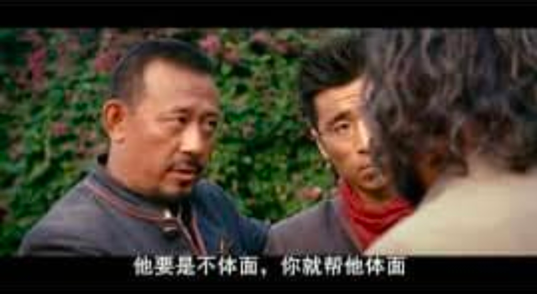 [新聞] 槓上李洋？　運彩公會理事長點名：運動部 - 八卦 - PTT.BEST 批踢踢爆文