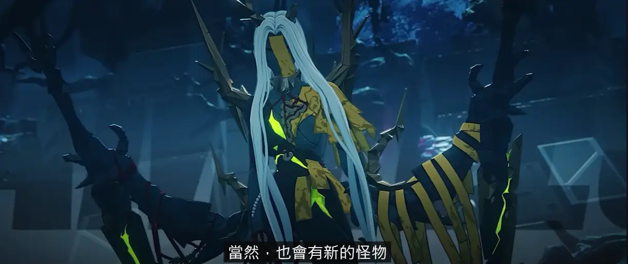 [絕區] 儀玄姊確定比穢息司祭弱了嗎