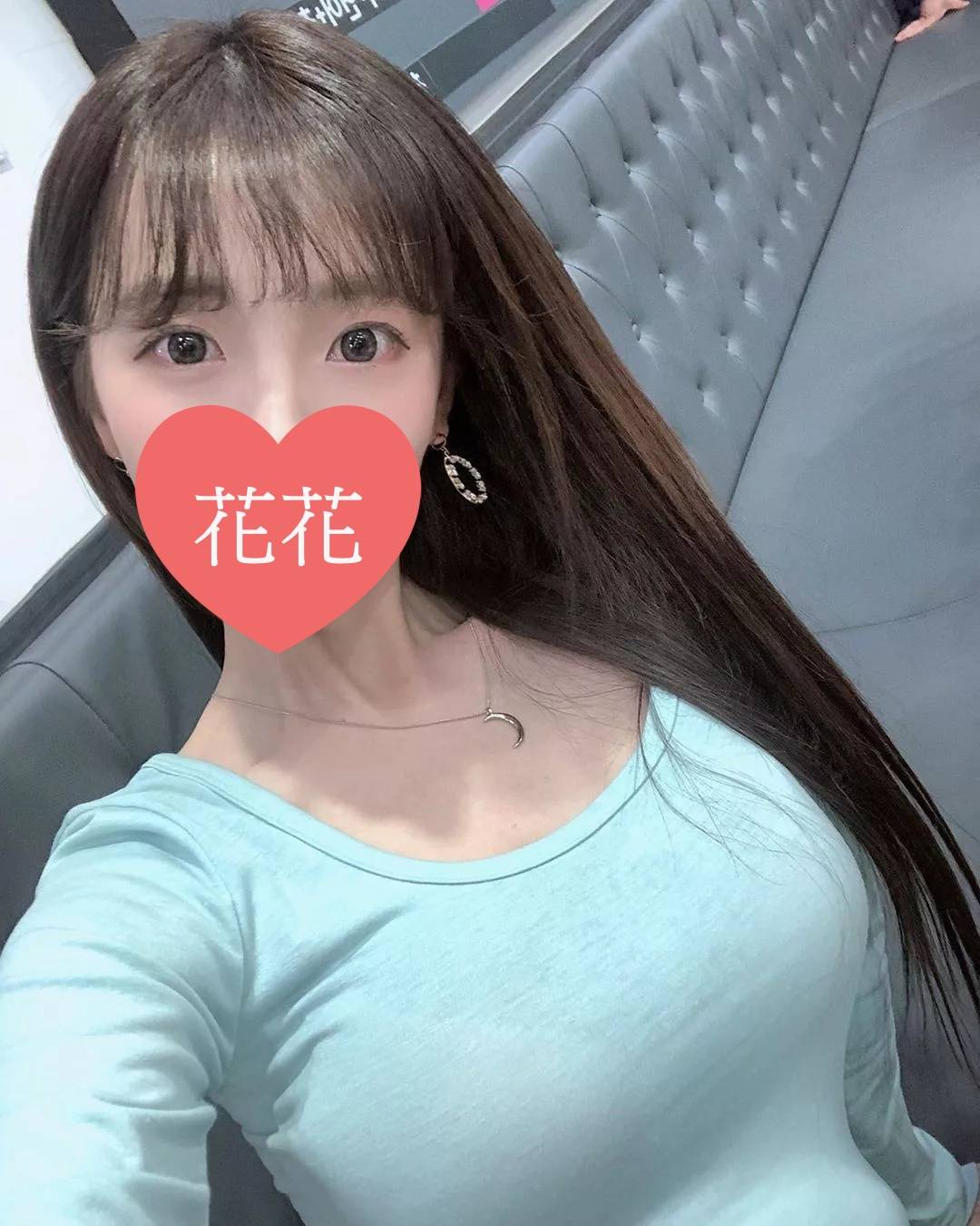 蘆竹無套妹