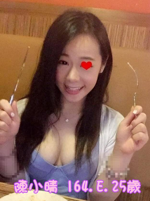 台北叫妹