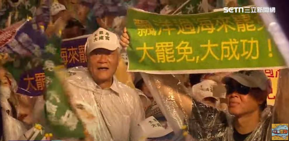 [討論] 為什麼挺罷免的那麼多年輕人?