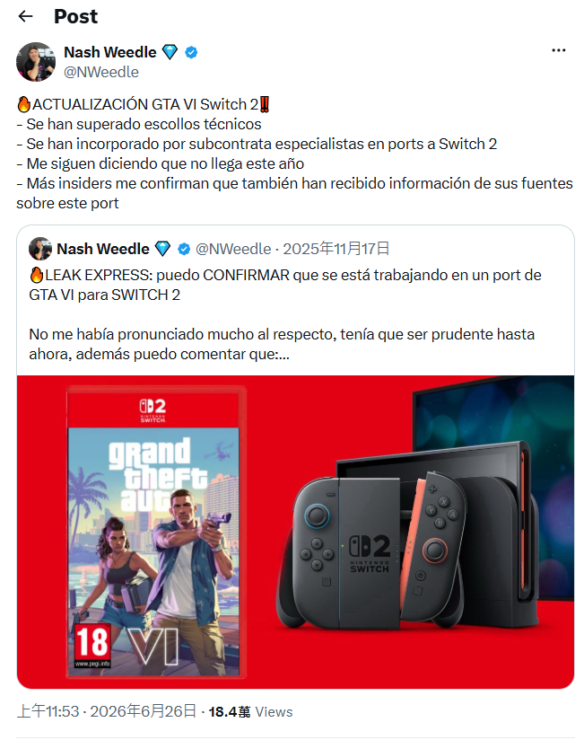 [傳聞]網爆料GTA6 NS2版本開發中:技術問題已解決 - 希洽 - PTT.BEST 批踢踢爆文