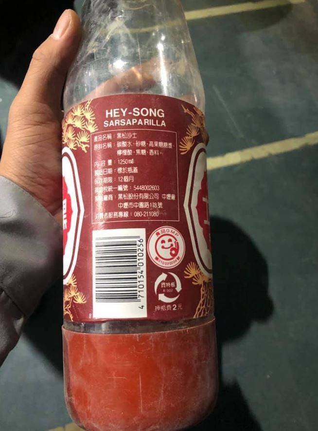 Re: [新聞] 舊電鍋「殘值不到33元」送拾荒婦 暖心清