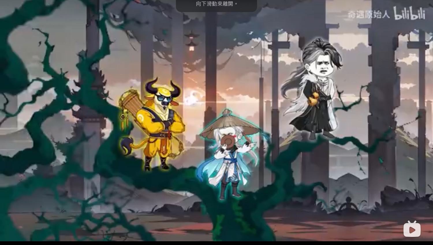 Re: [討論] 黃牛跟人一樣有人權嗎？