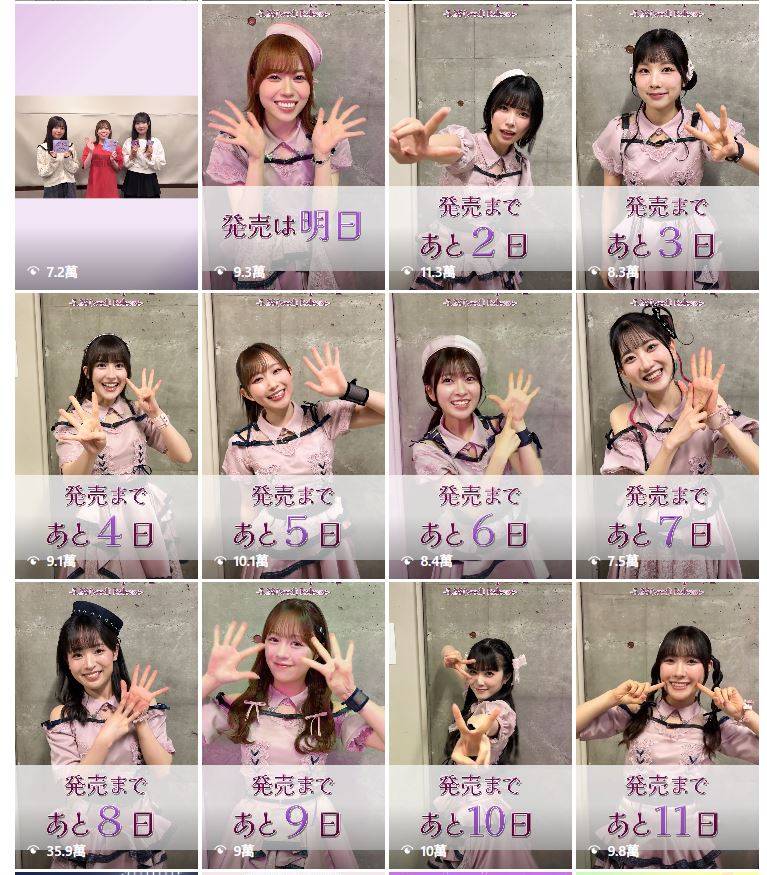 Re: [問題] 四季醬現在是Liella裡面最紅的嗎?