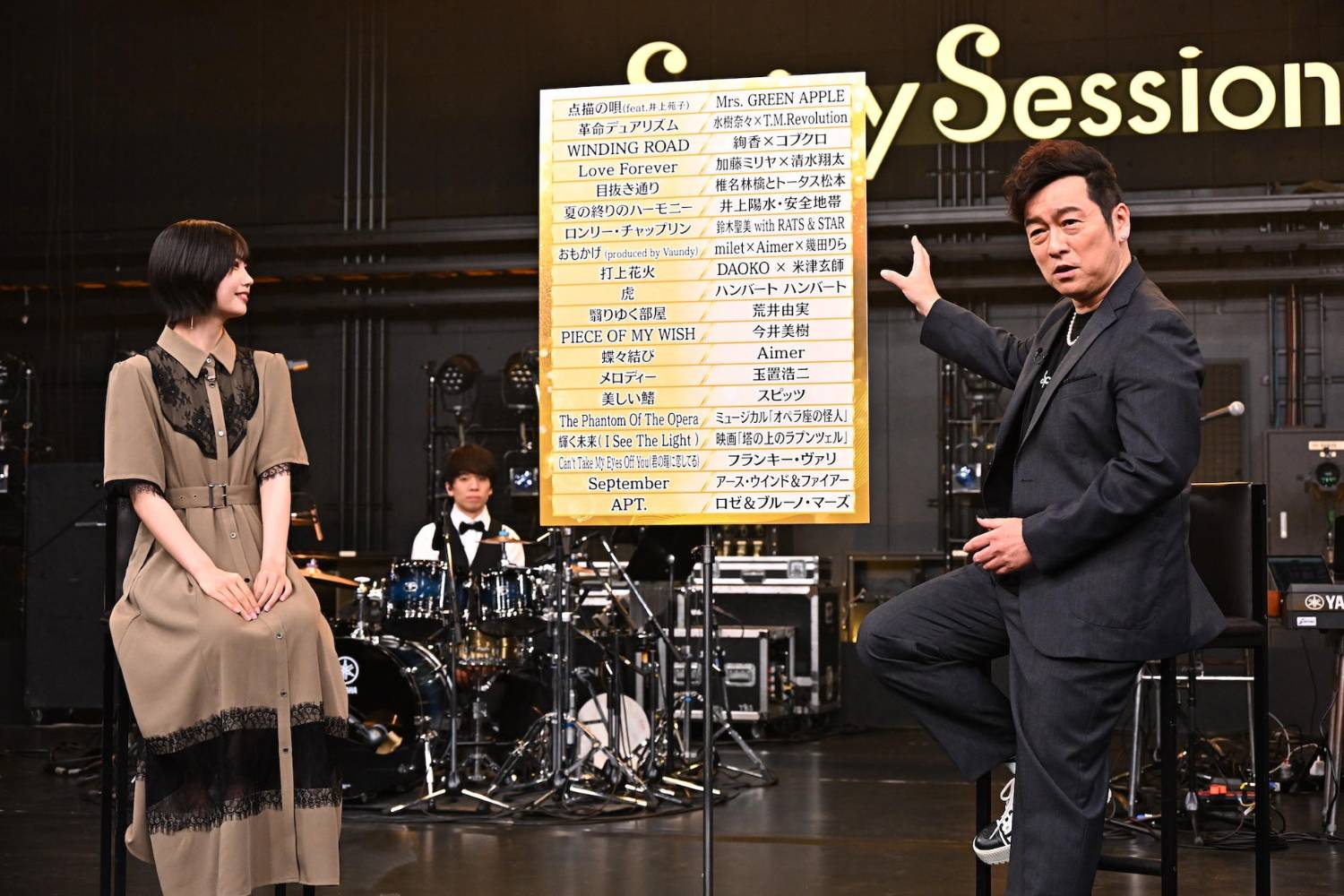 [乃木] Spicy Sessions #20   10月18日 22:00~