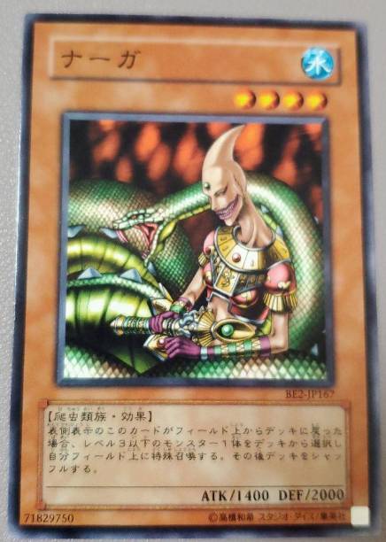 [閒聊] 遊戲王是不是還少牌組誘發主題