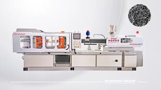 Microcellular-Foam-Injection-Molding-Machine