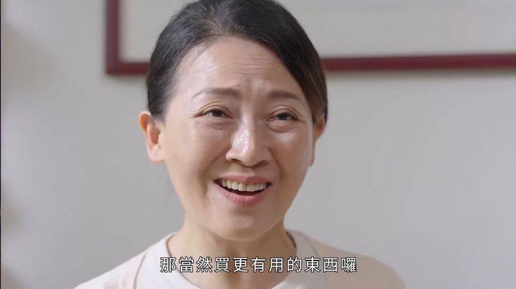 [問卦] 如果普發的錢沒去拿會怎麼樣