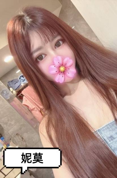 台南淫蕩人妻