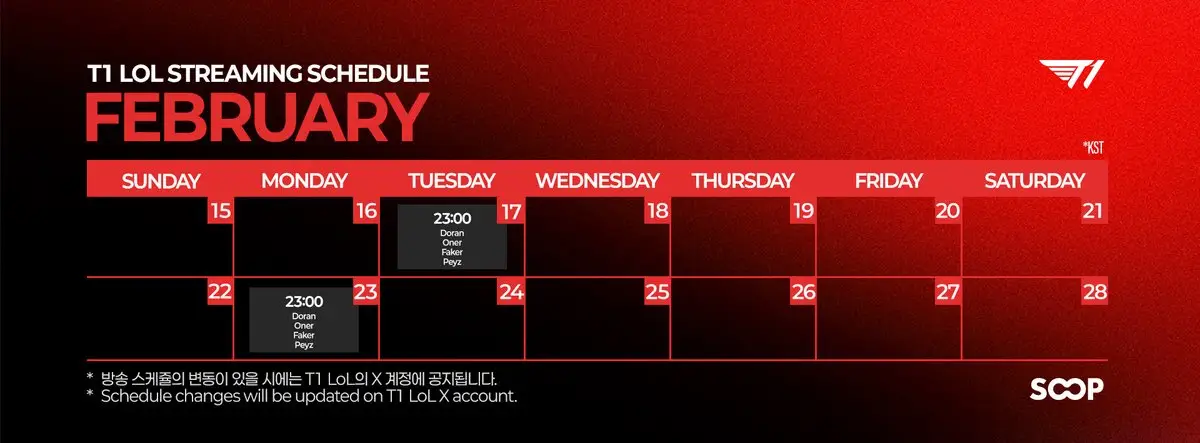 [閒聊] T1：取消2/17全部選手的直播 - 英雄聯盟 - PTT.BEST 批踢踢爆文