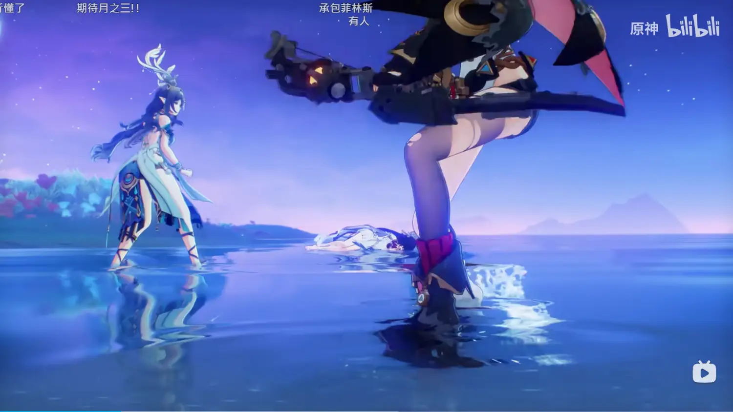 圖 拉烏瑪其實能用風元素力?