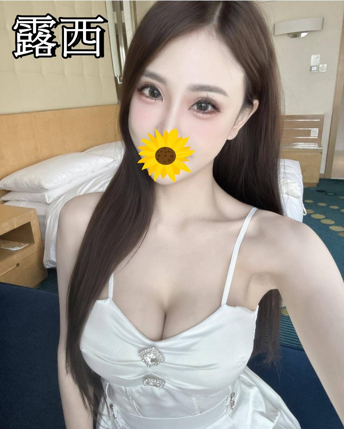 高雄民宿找小姐