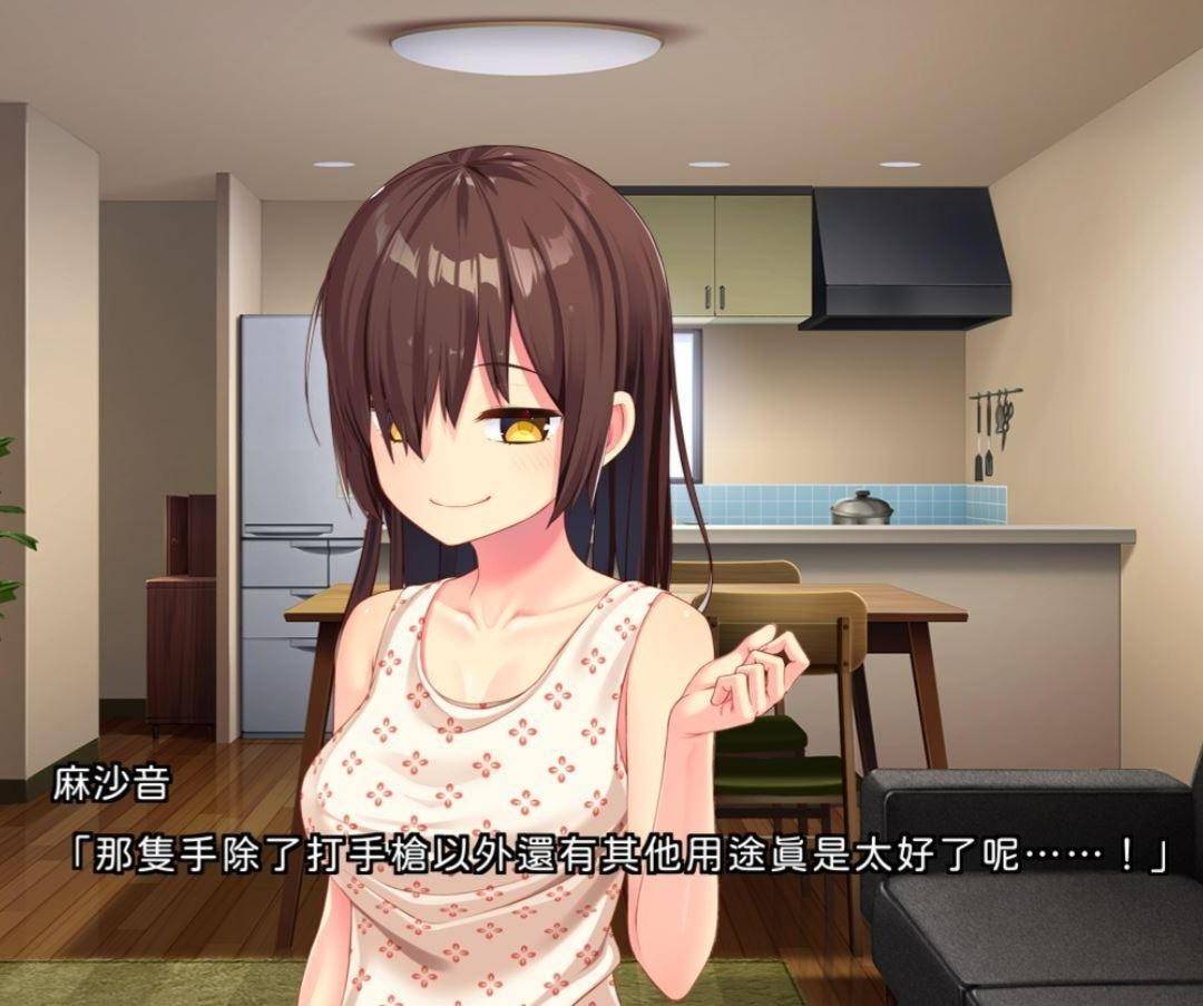 [閒聊] 被女生這樣嘴該怎麼回