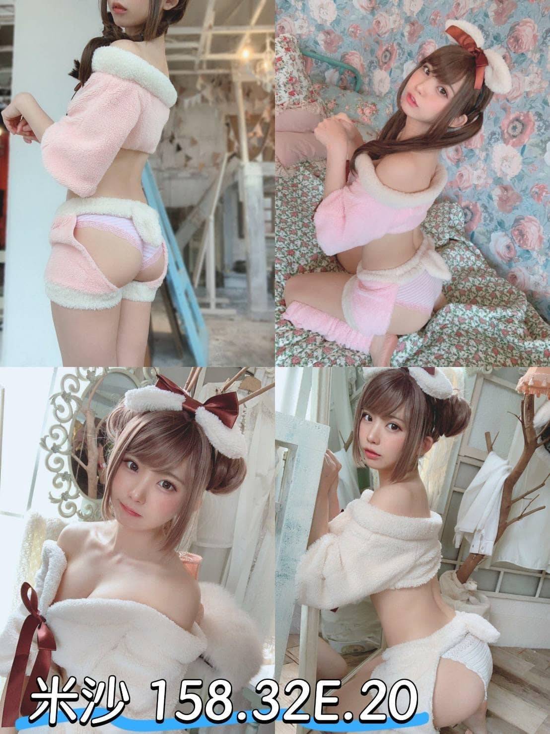 台北高價外圍女