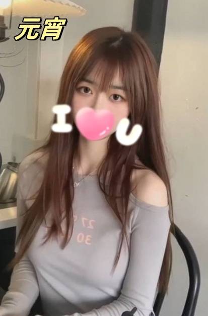 台北老司機全套
