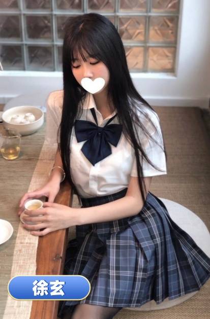 台北賣春